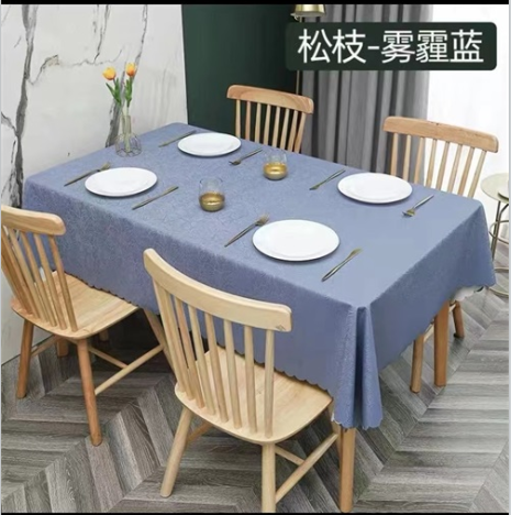 松枝-霧霾藍(lán)免洗桌布