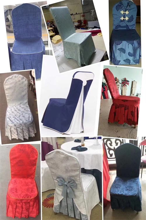 定做酒店椅套時(shí)應(yīng)該注意哪些問(wèn)題